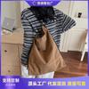 Large-capacity Casual Tote Bag Women's Summer New Niche Lazy Style Versatile Commuter Single Shoulder Messenger Bag Tide