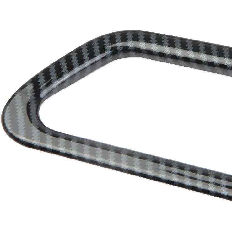 Carbon Fiber Inner Door Handle Cover Trim for 2022-2025 Nissan Pathfinder