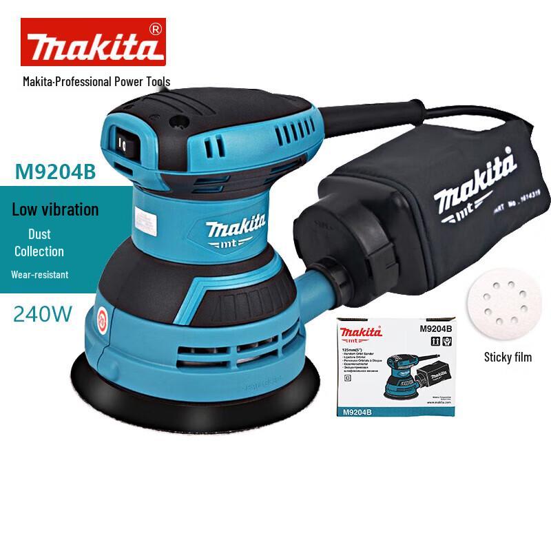 

Makita M9204B 125мм ексцентрикова шліфмашина з обертанням CN вилка (адаптер в комплекті)