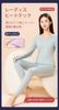 Kuhvvse Heattech Warm Innerwear Set with Long and and Cold Weather Protection Size Women's Leggings, Sleeves, Warm, Thin, Lightweight, (Black, 2XL)