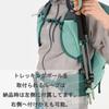 [Millet] GRX 17 Backpack MIS01304 Black-Noir (NEW LOGO) S [Back Length = 43cm]