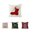 Luxurious 18" Christmas Cushion Cover For Home And Sofa Decor In Soft Cotton Linen