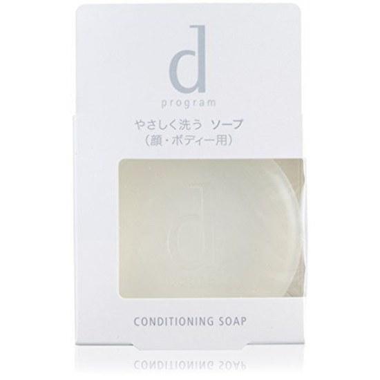 D Program Conditioning Soap Face Body Sweat/Oil Dirt Low Irritation Sensitive Skin Acne Care Pore Dry Moisturizing Roughness Prevention Fragrance-Free