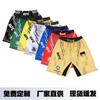 MMA Shorts Herren Damen Trainingskampfhosen Schnelltrocknend Kampfsport Fitnessstudio Workout