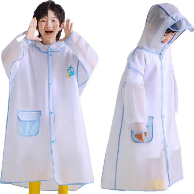 

Yuzhaolin Kids Cartoon Rain Poncho XL