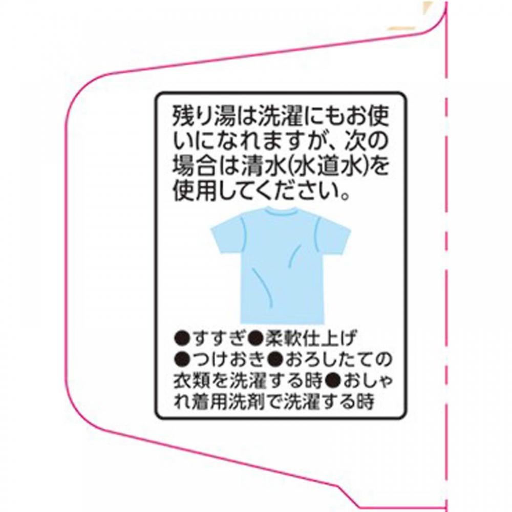 Warm Bubble Luxurious Hot Spring Cypress  12 Tablets  Earth Pharmaceutical