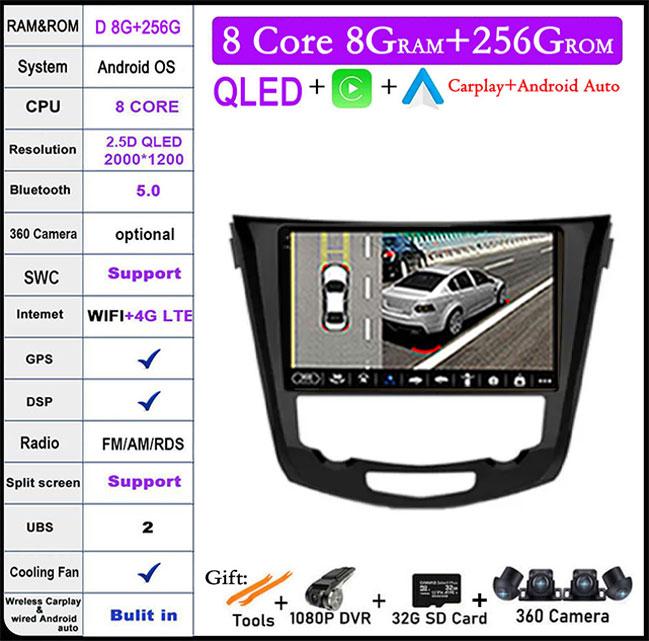 10" DSP For Nissan Qashqai J11 Nissan X trail T32 2014 - 2017 Android 14 Car Multimedia Radio Carplay GPS Navigation
