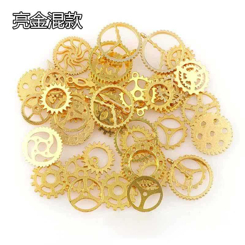 50Gram DIY Assorted Color Antique Metal Steampunk Gears Charms Pendant Clock Watch Wheel Gear Crafting, Jewelry Making Accessory