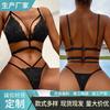 New Sexy Seduction Lace Underwear Erotic Underwear One-piece Women's Three Points