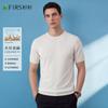 Tencel Linen Men's Knitted Short-Sleeved T-shirt
