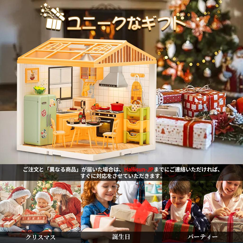 Hallisun DIY Miniaturhaus Kunststoff Puppenhaus Möbel Spielzeugfigur Haus für mit USB-Licht Staubschutzabdeckung und Kleiner 3D Bastelbausatz Geeignet für