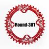 BUCKLOS Fahrrad 104 BCD Kettenblatt rund oval Fahrradkettenblatt 30T 32T 34T 36T 38T 40T 42T Narrow Wide Kettenblatt Fahrradteil