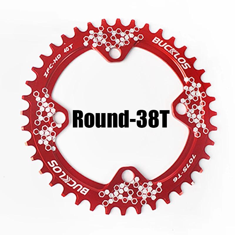 BUCKLOS Fahrrad 104 BCD Kettenblatt rund oval Fahrradkettenblatt 30T 32T 34T 36T 38T 40T 42T Narrow Wide Kettenblatt Fahrradteil