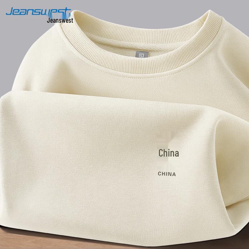 Jeanswest Men's Casual Printed Sweatshirt