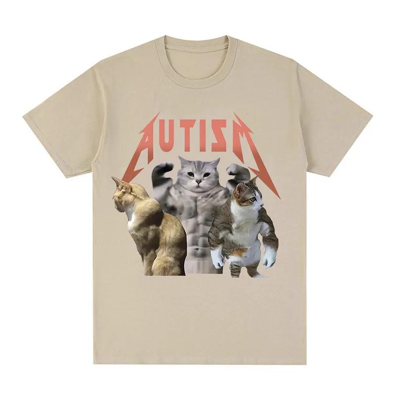 

Аутичный Смешной Скелет Футболка Женская Мужская Аутизм Дерзкий Скелет Мем Футболка Повседневная Футболка с Коротким Рукавом Круглый Вырез Одежда 4XL