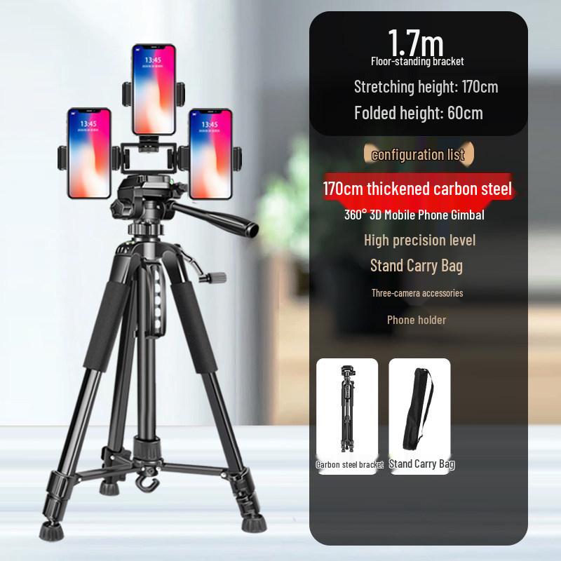2024 Universal Phone Holder with Fill Light for Live Streaming and Outdoor Content Creators