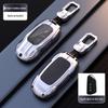 Volkswagen Car Key Cover for Passat, Sagitar, Lavida, Tiguan, Bora, Magotan, Tayron, ID.3, and Tuyue.