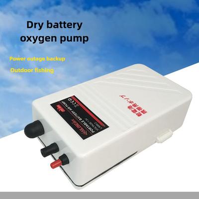 Tragbarer batteriebetriebener Sauerstoffbelüfter Notfall-Fischerei-Luftpumpe Outdoor-Sauerstoffmaschine Aquarien-Haustierbedarf