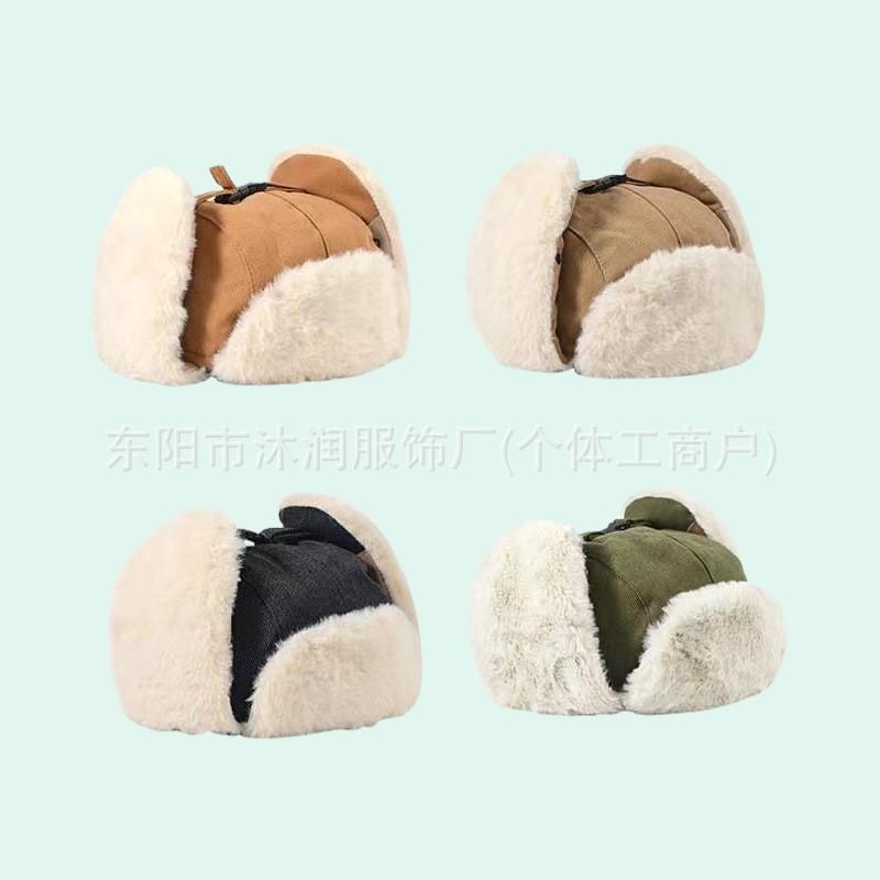 Unisex Winter Warm Fleece-Lined Aviator Beanie Hat With Neck Cover Windproof Riding Cap Cold Weather Outdoor Use