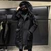 Winter Down Jacket Men's Mid-length Fur Collar Thickened Long Youth Handsome Korean Style Parker Jacket Warm Over The Knee Jacket