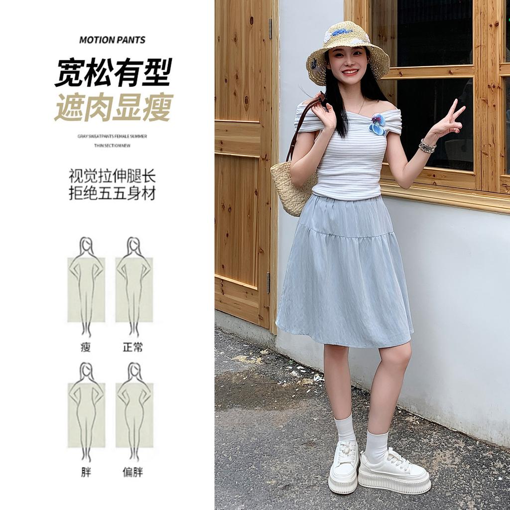 Academic casual skirt women's summer high-waisted umbrella skirt