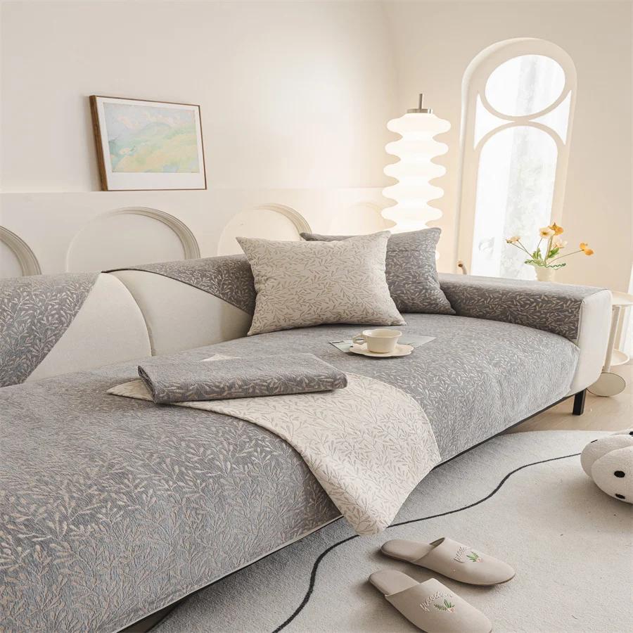 

Sofa Cloth Towel Woven Cotton Four Seasons Cotton Sofa Cushion 70x70