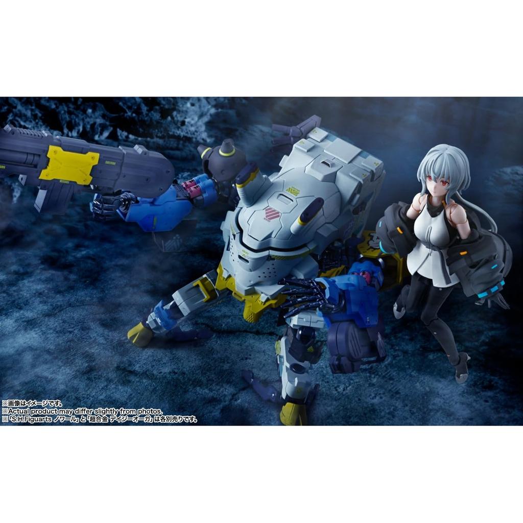 TAMASHII NATIONS SCH. Figuarts SYNDUALITY Noir 145 mm PVC bemalte Actionfigur