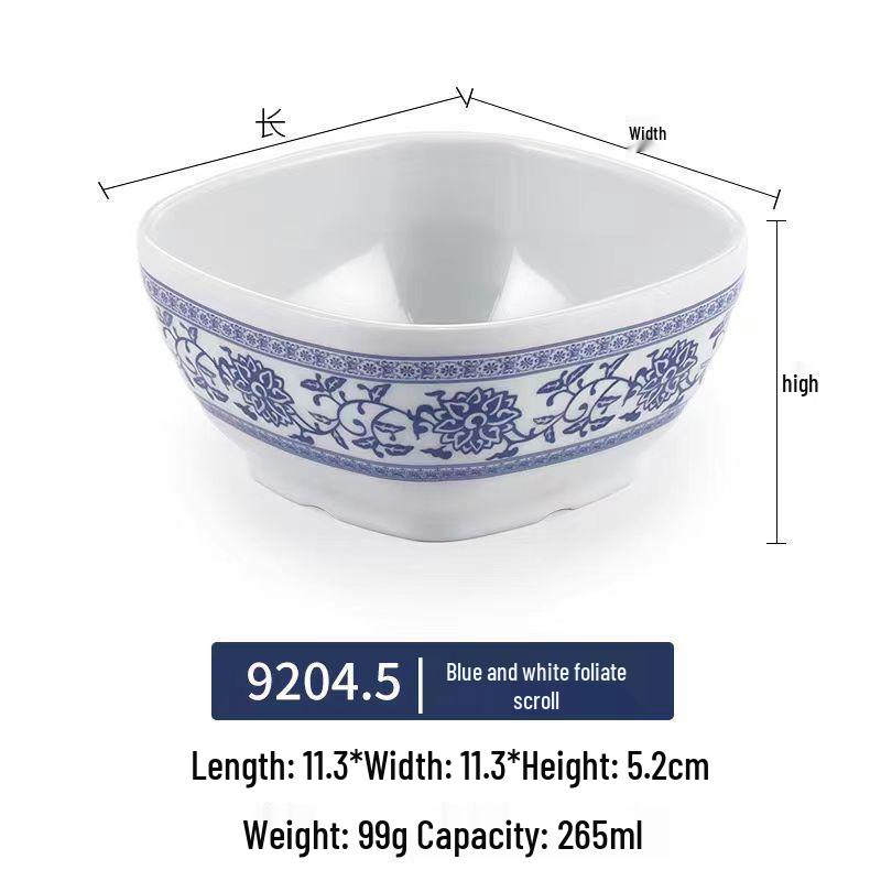 Melamine Blue & White Porcelain Square Small Bowl for Soup, Rice, or Seasoning