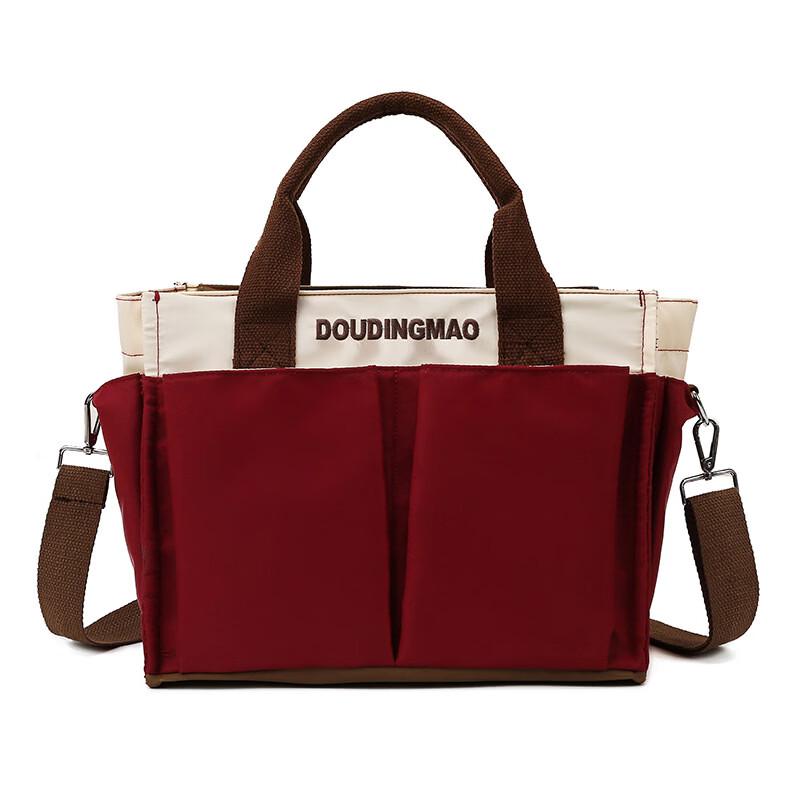 MDNG Multi-functional Mommy Tote Bag