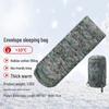 Xiang Zhi Lv Camouflage Envelope Sleeping Bag