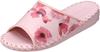 PanSy [PanSy] 9306 Chaussons d'Intérieur Pantoufles Femmes S Tricotés à la Main Antibactériens 24.0 24.5 Cm Rose