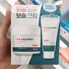 Dr.G Red Blemish Clear Moisture Cream 70ml + 50ml