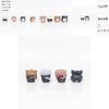 Delightful Jujutsu Kaisen Cat Ear Napping Pvc Figures Blind Box Toy Set