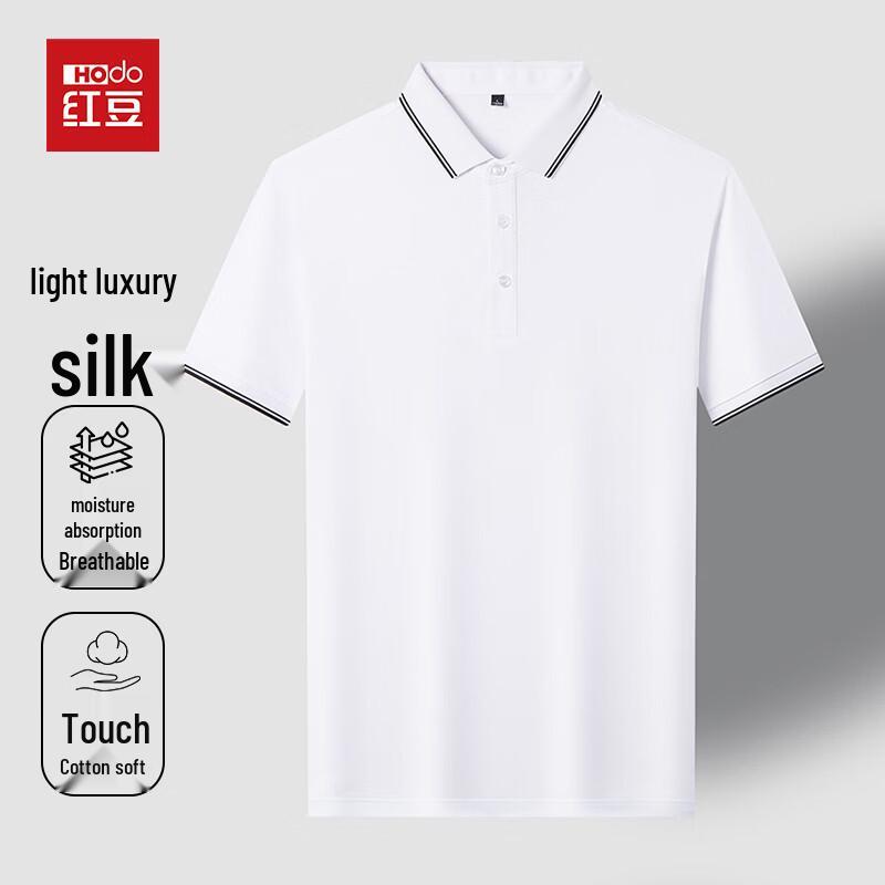 Hodo Men s Silk Blend Short Sleeve Polo Shirt 3XL