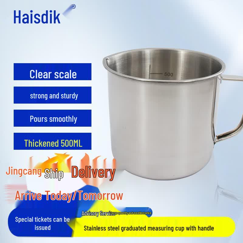 HKQS-105 Stainless Steel Measuring Cup with Handle 500ml