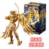 BLOKEES Saint Seiya action figure model Splicing toy Anime Characters Shura Shiryu Hyoga Camus Death Mask Aiolia Action Figure
