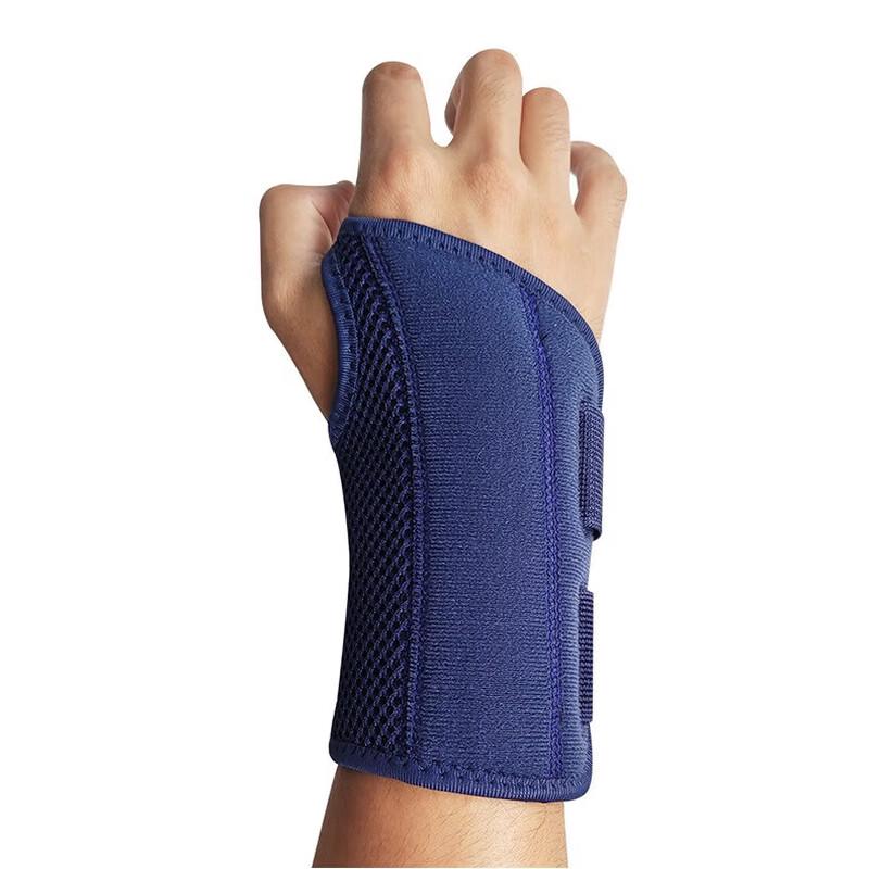 Sports Wrist Brace for Fitness and Injury Protection