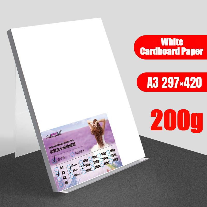 A3 120gsm 50 Sheets Markers Pen Sketch Painting Hard Special Paper White Cardstock Drawing Paper A3