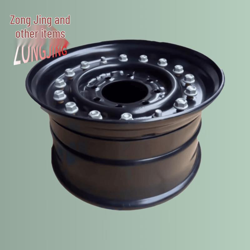 Zongjing Dongfeng Mengshi Steel Wheel Rim
