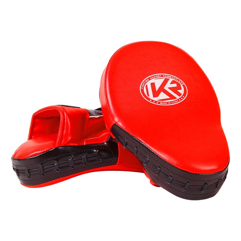 BrangdyKANGRUI Kids Boxing Training Mitt Regular