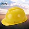 Casco da lavoro Costruzione durevole Alta resistenza Resistente agli urti Antiurto Casco protettivo a visiera intera