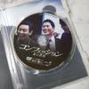 [USED] Out of Print Korean Movie DVD (sale Version) "Confession" 2 Ji Sung