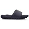 Under Armour Project Rock 3 'Midnight Navy' 3026034-400