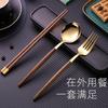 Stainless Steel Portable Tableware Wooden Chopsticks Spoon Fork Set Student Outdoor Picnic Convenience Box Three-piece Set