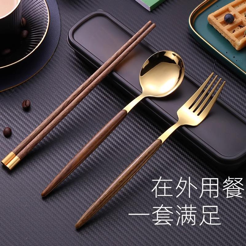 Stainless Steel Portable Tableware Wooden Chopsticks Spoon Fork Set Student Outdoor Picnic Convenience Box Three-piece Set
