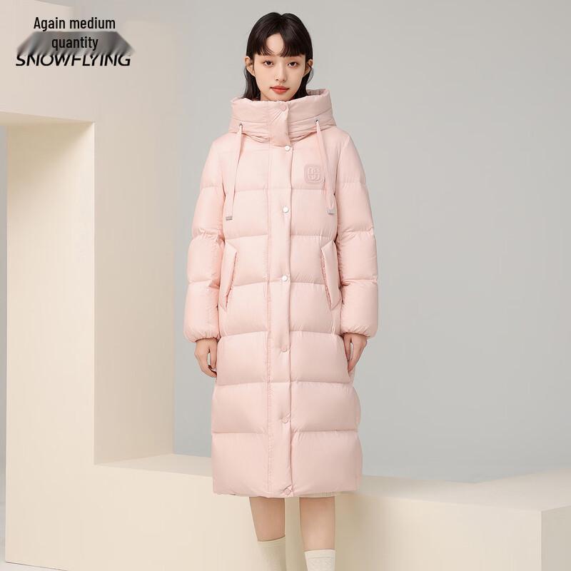 Xuezhongfei Women's Long Hooded Winter Down Parka