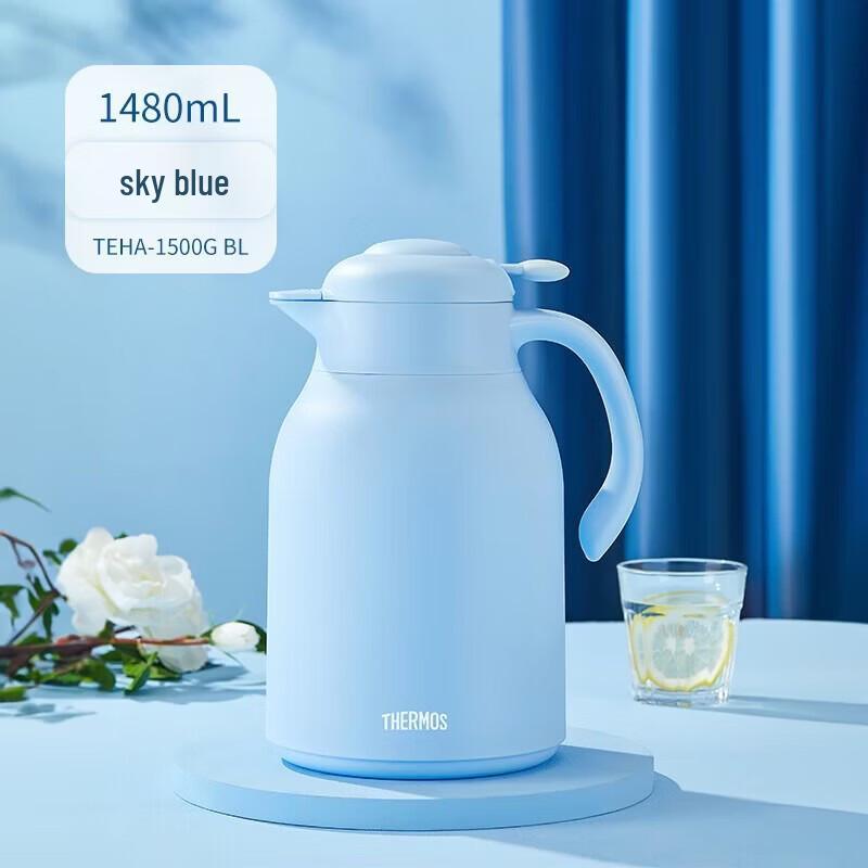Thermos 1.5L Blue Glass Lined Insulated Pot
