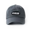 macni LOGO PATCH NYLON DEEP CAP_CHARCOAL
