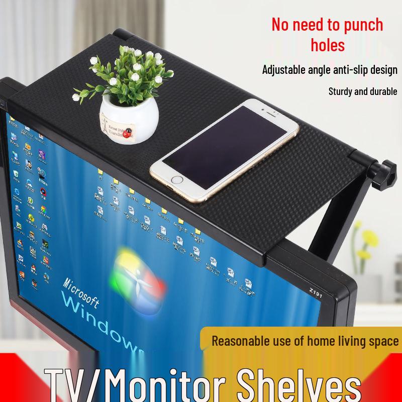Punch-Free TV Monitor Storage Rack & Router Stand