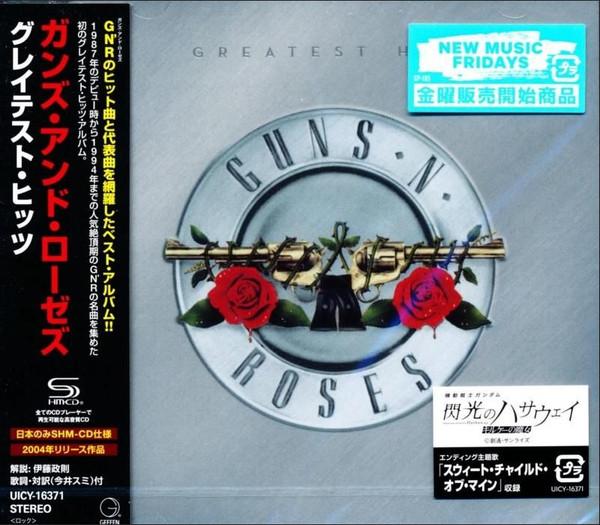 CD GUNS N ROSES Greatest Hits SHMCD UICY16371 GEFFEN 2025 Япония Obi Рок